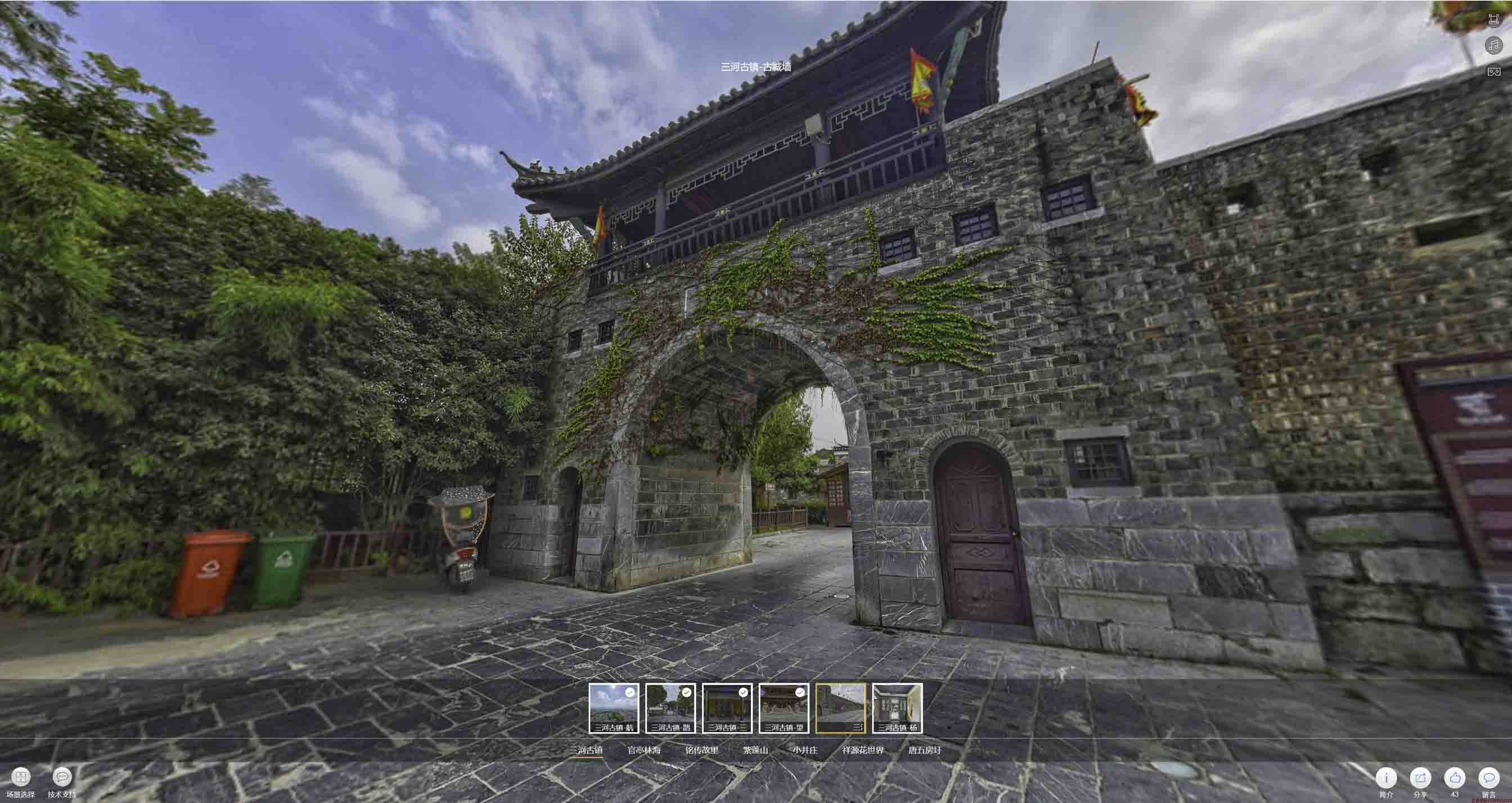 道外全景拍摄技巧：捕捉完美全景图像在手绘地图中的创意应用