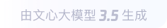 道外360全景影像与AR技术的结合：为用户带来前所未有的手绘地图体验